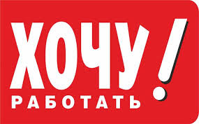 открытие "ИЦТ"